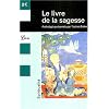 Le Livre de la sagesse