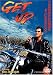 GET UP [DVD]