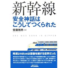 �V�������S�_�b�͂������Ă���ꂽ (B&T�u�b�N�X)