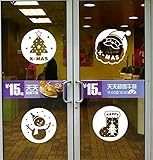 （エウィリ）EVERY クリスマス壁飾り 壁紙飾り 雰囲気満点　ウォールステッカー　ベッドルーム リビングルーム 部屋装飾　ウォールステッカー　　ウォールペーパー　XMAS　おしゃれ　　ガラス窓ステッ