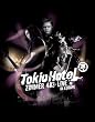 Tokio Hotel: Zimmer 483 - Live on European Tour