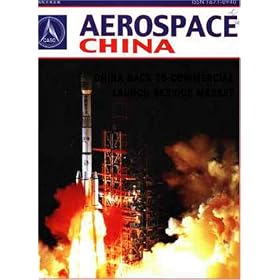 Aerospace China by Aerospace
