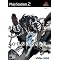 PS2 games that get my recommendation