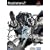 Gungrave