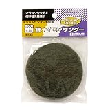 Bigman(ビッグマン) MS用ナイロン仕上目丸型 1枚入 MS-68