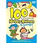100 Favourite Nursery Rhymes And Songs [DVD]