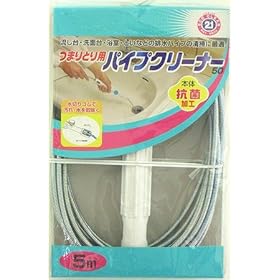 【クリックで詳細表示】つまりとり用パイプクリーナー シルバー
