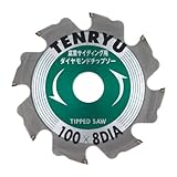 窯業サイディングチップソー 100×1.6mm×8P/丸ノコ/替刃/非金属/セラミック【TENRYU】