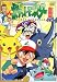 �ݥ��åȥ�󥹥�������� ��1�� ��1�� [DVD]