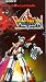 VHS : Voltron Defender of the Universe: Journey to the Lost Planets