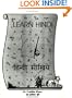 Learn Hindi