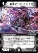 DMC55-36����������������ɥ�ԥǥ奨��ޥ���������