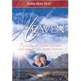 Heaven With Bill & Gloria Gaither and Their Homecoming Friends [2003] (REGION 1) (NTSC)