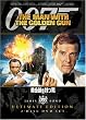 007 �����e�����j �A���e�B���b�g�E�G�f�B�V���� [DVD]
