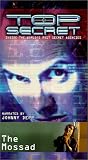 Top Secret: Mossad [VHS]