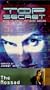 Top Secret: Mossad [VHS]