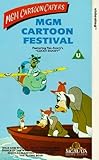 Mgm Cartoon Festival