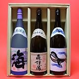 商品の画像