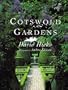 Cotswold Gardens