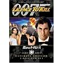 007 �����ꂽ���C�Z���X �A���e�B���b�g�E�G�f�B�V���� [DVD]