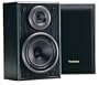 Technics SB-LX10 Floorstanding Speakers (pair)