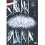 X-Men