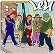 You Can't Stop the Bum Rush [CASSETTE]