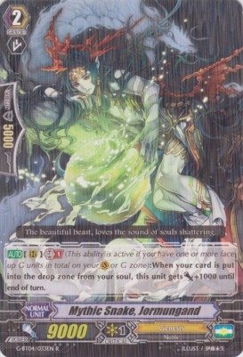 Cardfight!! Vanguard TCG - Mythic Snake, Jormungand (G-BT04/033EN) - G Booster Set 4: Soul Strike Against The Supreme