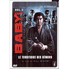 Baby Cart 5 :  Le territoire des demons