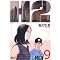 H2(�S17��)