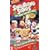 Sing Along Songs - Very Merry Christmas Songs / The Twelve Days Of Christmas (Disney) [VHS]