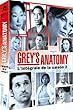 Grey's Anatomy : L'int�grale saison 2 - Coffret 8 DVD