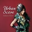 �uUrban Score�y�N�q���I���z[DDCZ-1573]�v