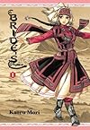 A Bride's Story: v. 1