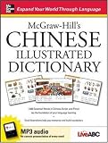 McGraw-Hill's Chinese Illustrated Dictionary