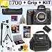 Nikon D700 12.1MP Digital SLR Camera and Professional Power Grip + 8GB Deluxe Accessory Kit