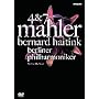 Mahler - Symphonies Nos. 4 and 7