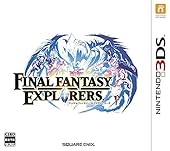 ファイナルファンタジーエクスプローラーズ