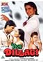 Yeh Dillagi