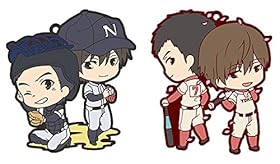 トイズワークスコレクション にいてんごしすたぁず バッテリー ラバーストラップ2個セット