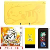 Newニンテンドー3DS LL本体+ソフトセット( Newニンテンドー3DS LL ピカチュウ【イエロー】&ポケットモンスター サン[オンラインコード:ソフトはメールで配信] 【Amazon.co.jp限定特典】オリジナルマイクロファイバーポーチ2種(イエロー/ブラック)付 & オリジナルPC壁紙 配信