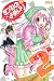 きつねのよめいり 2 (ライバルコミックス)