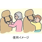 カーメイト つかんで安心。乗り降りがラクなタクシーグリップ やわらかグリップ2 ブラック CD12