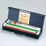 Travel Mah Jongg Set In Carrying Case - Mah-Jong Travel Sets