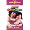 Great Movies For Kids Ages 8 and Under! (Part Two)