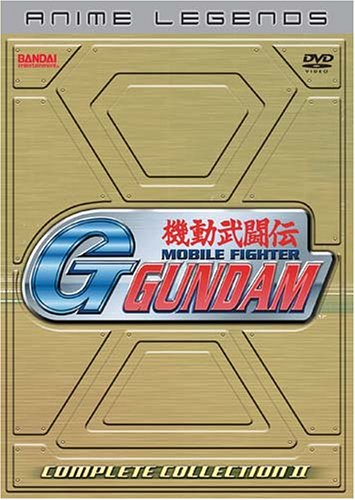 Free Download Of Mobile Fighter G-Gundam: Complete Second Collection