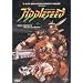 Best of 80's Anime Classics