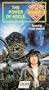 Doctor Who - The Power of Kroll [VHS]
