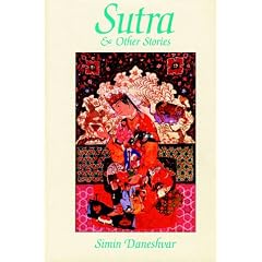 Sutra & Other Stories