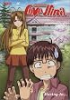 Love Hina, Volume 1: Moving In (Episodes 1-4)